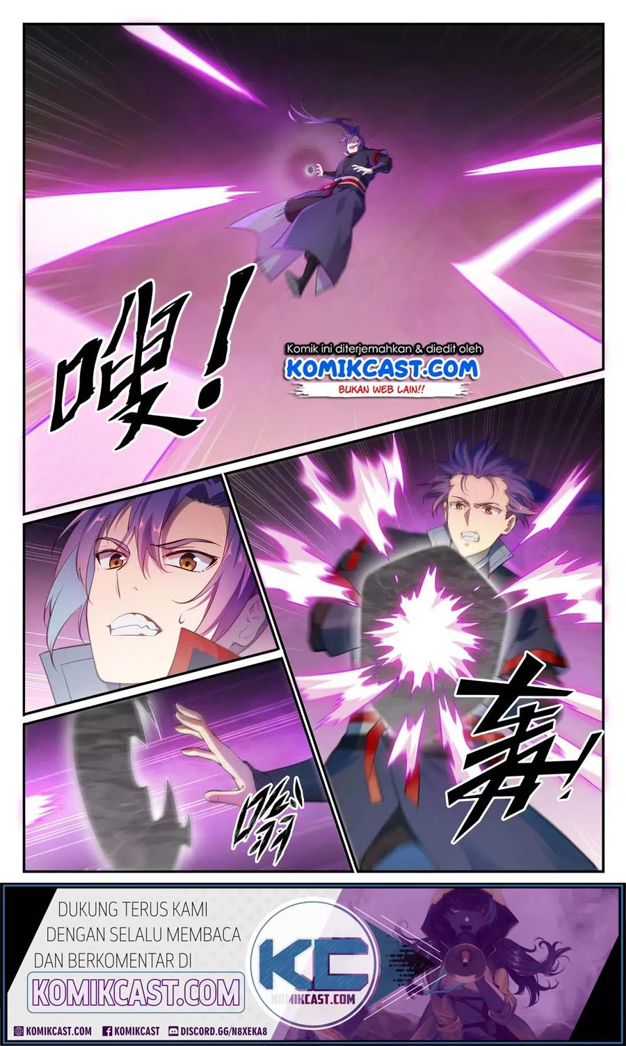 Apotheosis Chapter 688 Gambar 14