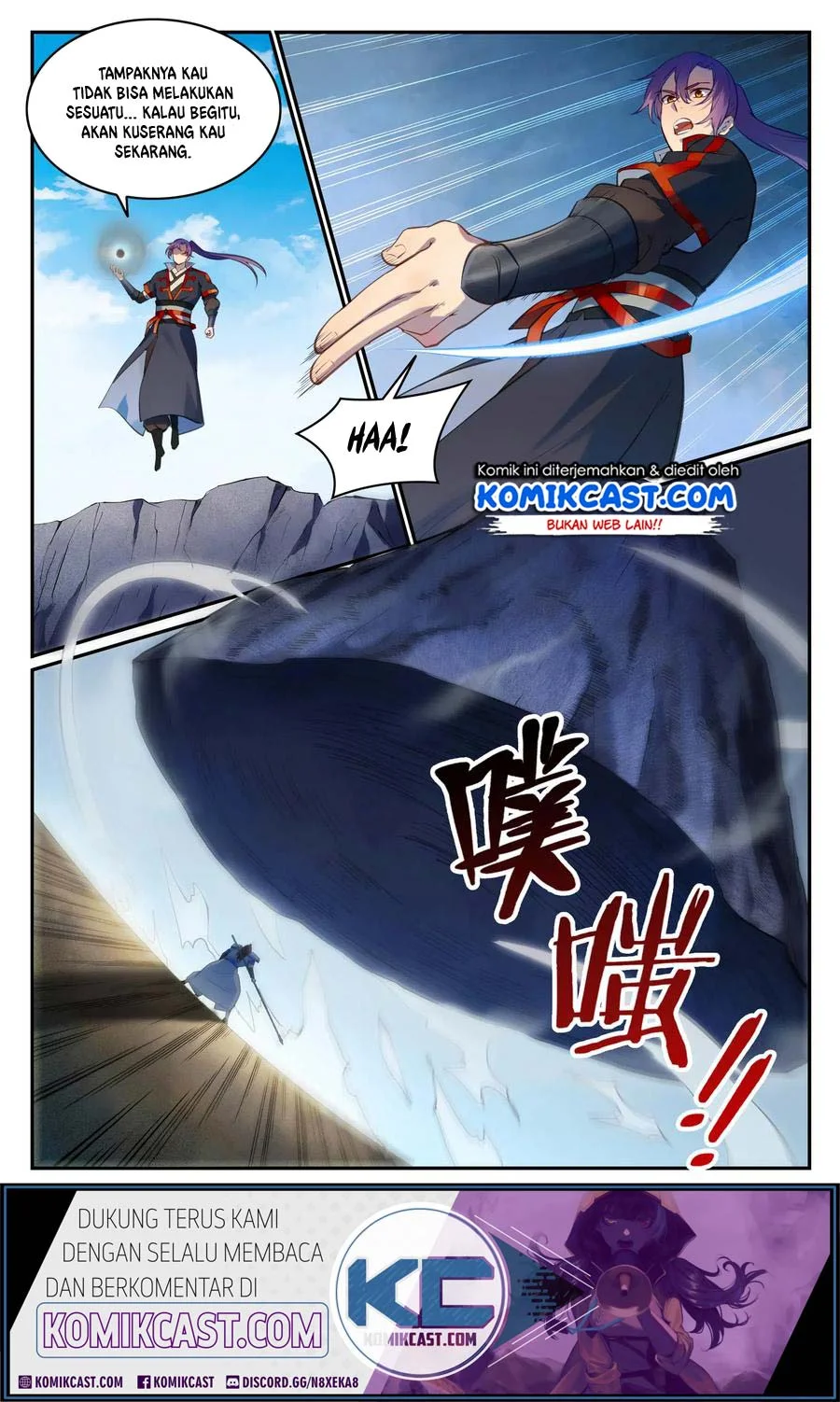 Apotheosis Chapter 688 Gambar 9