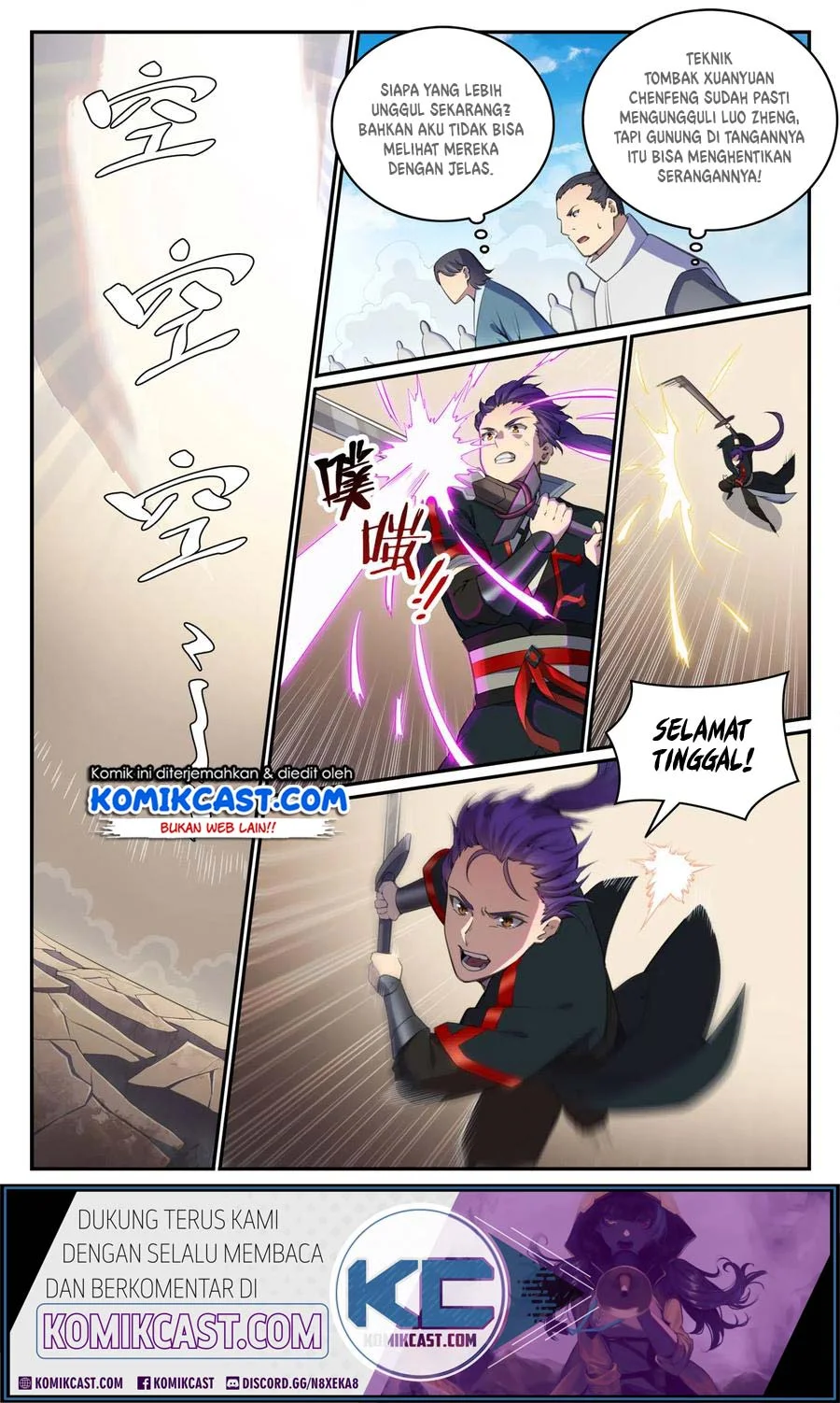 Manhua Apotheosis Chapter 689 gambar nomor 2