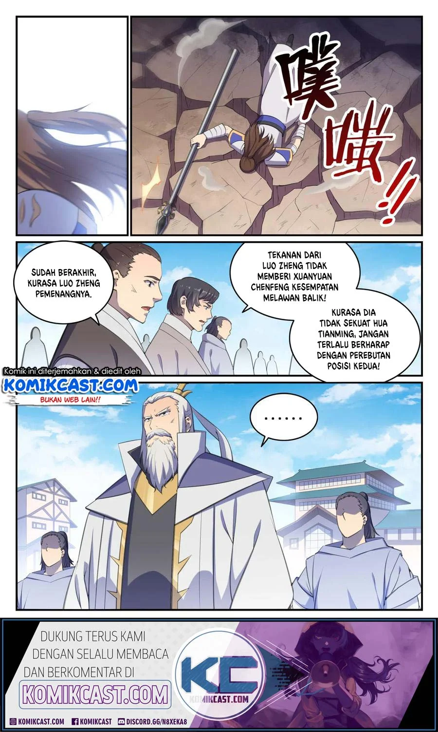 Apotheosis Chapter 689 Gambar 5