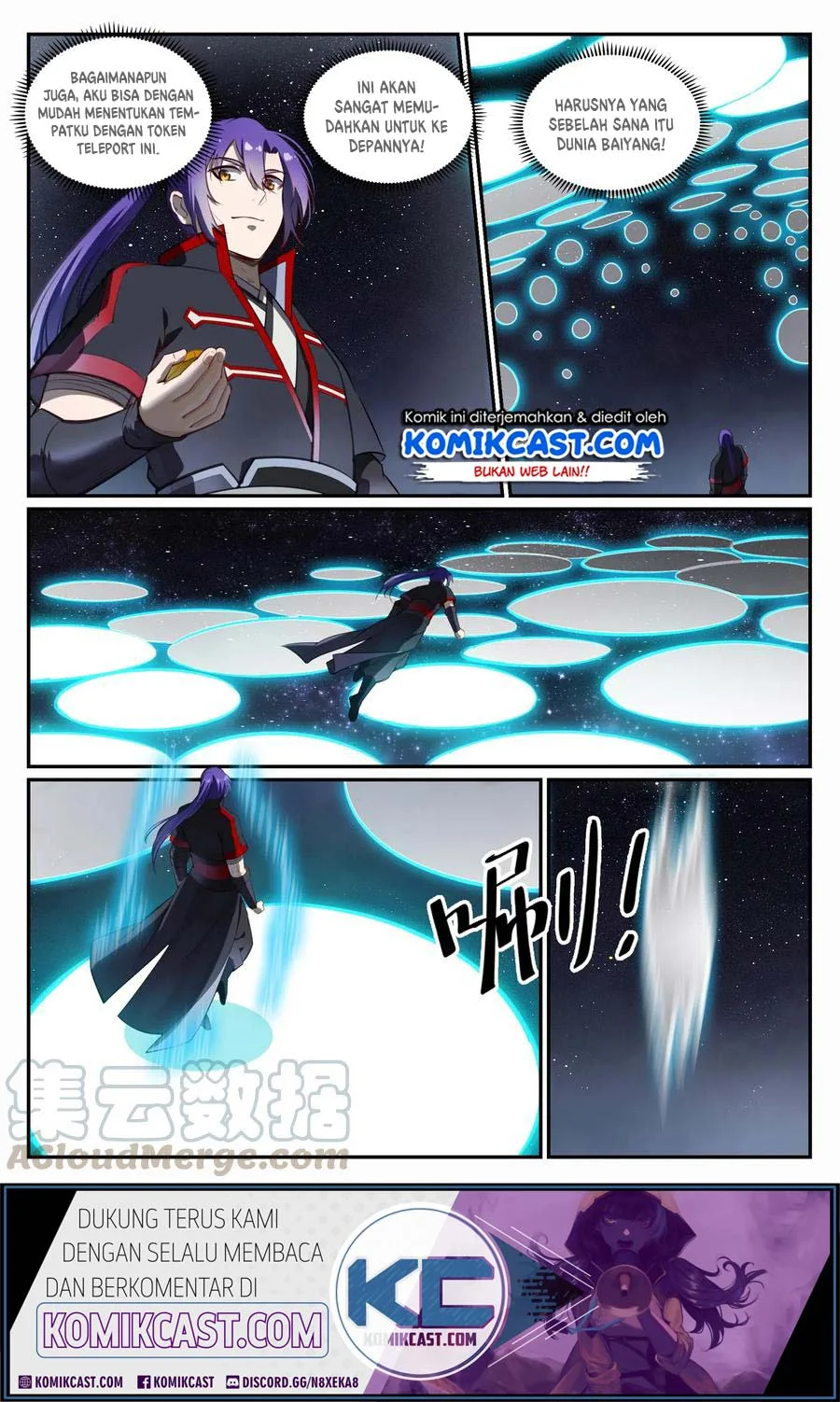 Apotheosis Chapter 692 Gambar 13