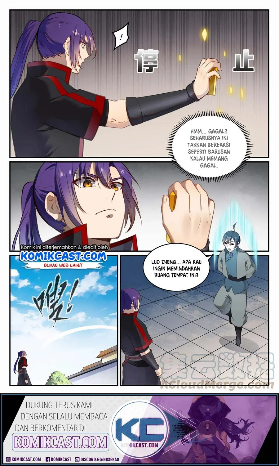 Apotheosis Chapter 692 Gambar 7