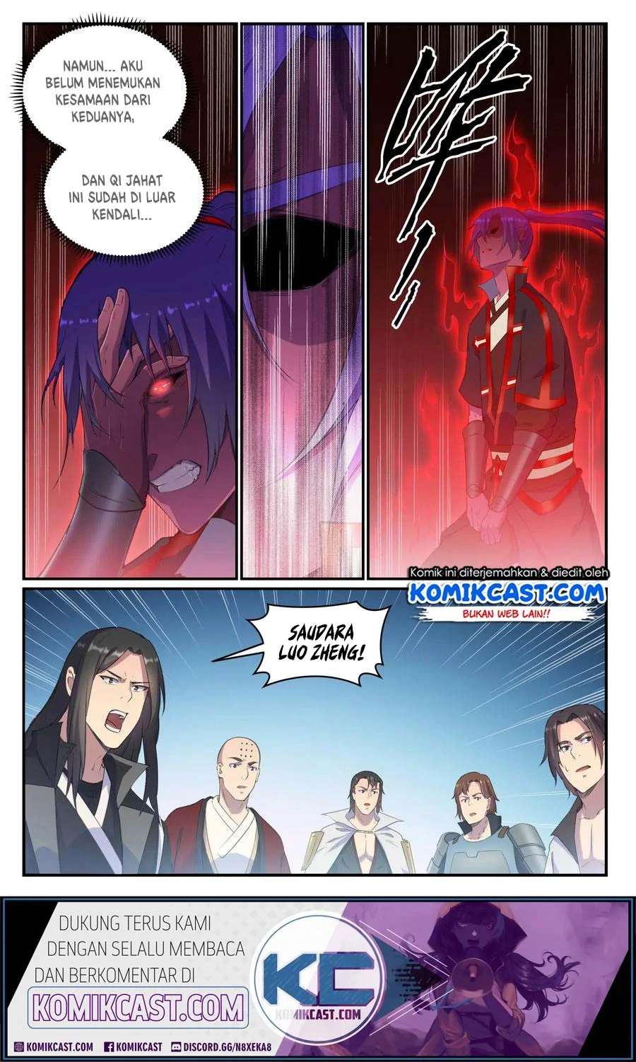 Apotheosis Chapter 703 Gambar 12