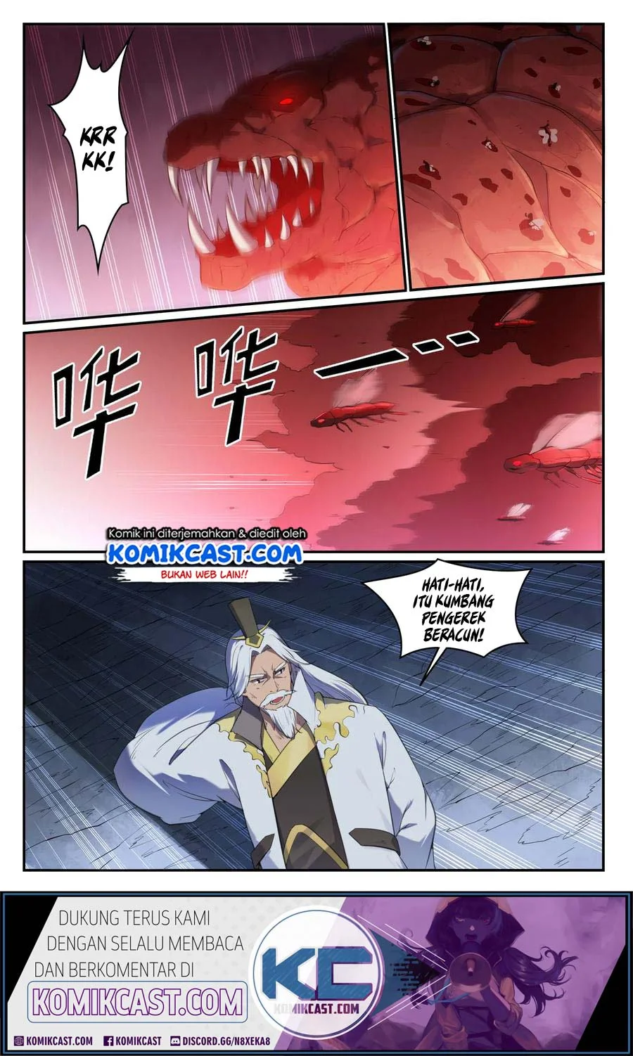 Apotheosis Chapter 705 Gambar 12