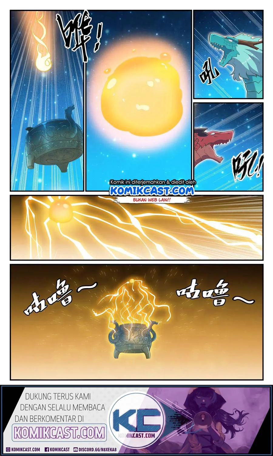 Apotheosis Chapter 706 Gambar 14