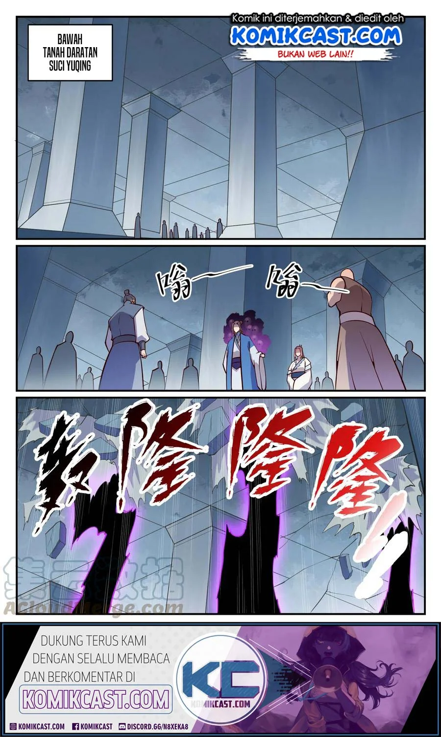 Apotheosis Chapter 708 Gambar 7