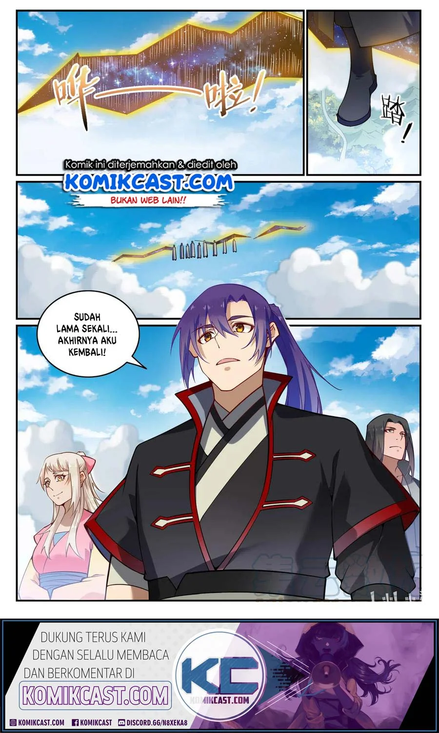 Apotheosis Chapter 709 Gambar 16