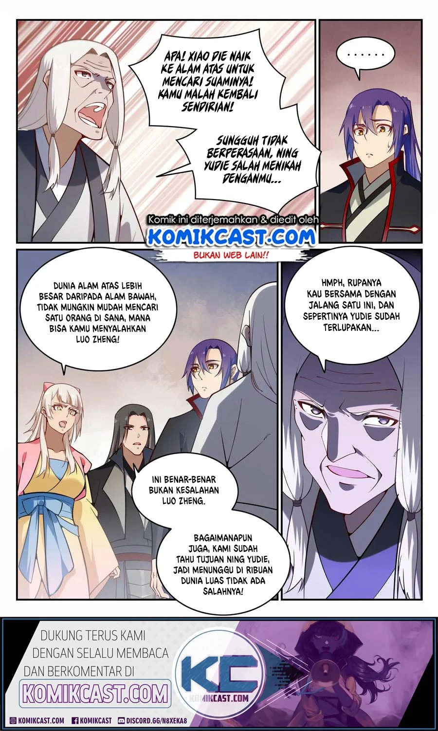 Apotheosis Chapter 710 Gambar 14