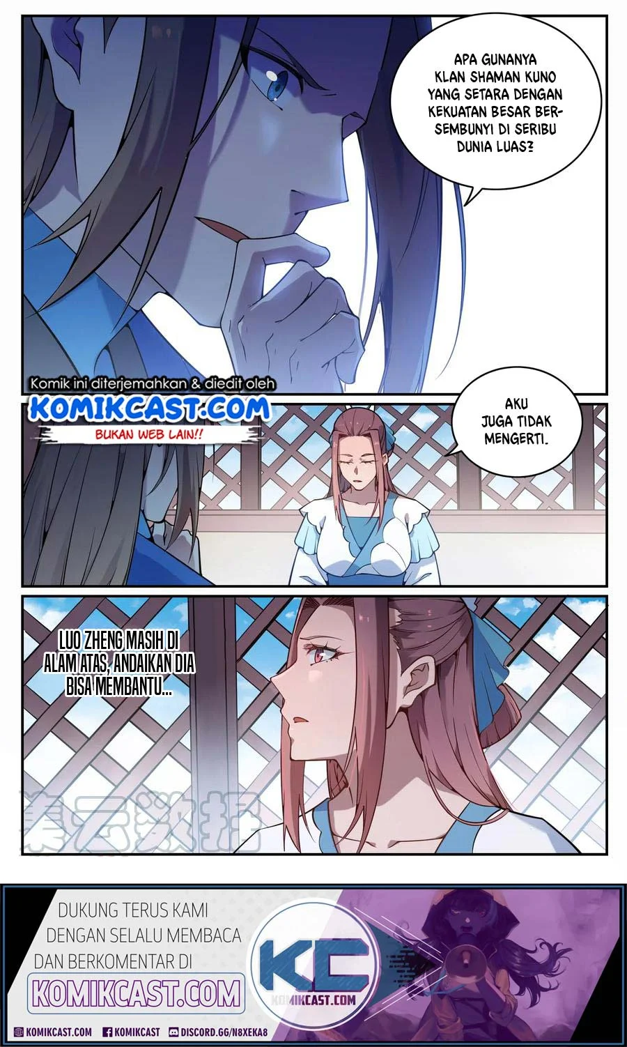 Apotheosis Chapter 712 Gambar 16