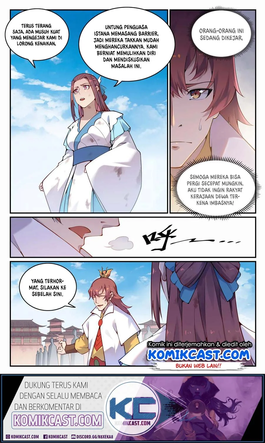 Apotheosis Chapter 712 Gambar 3