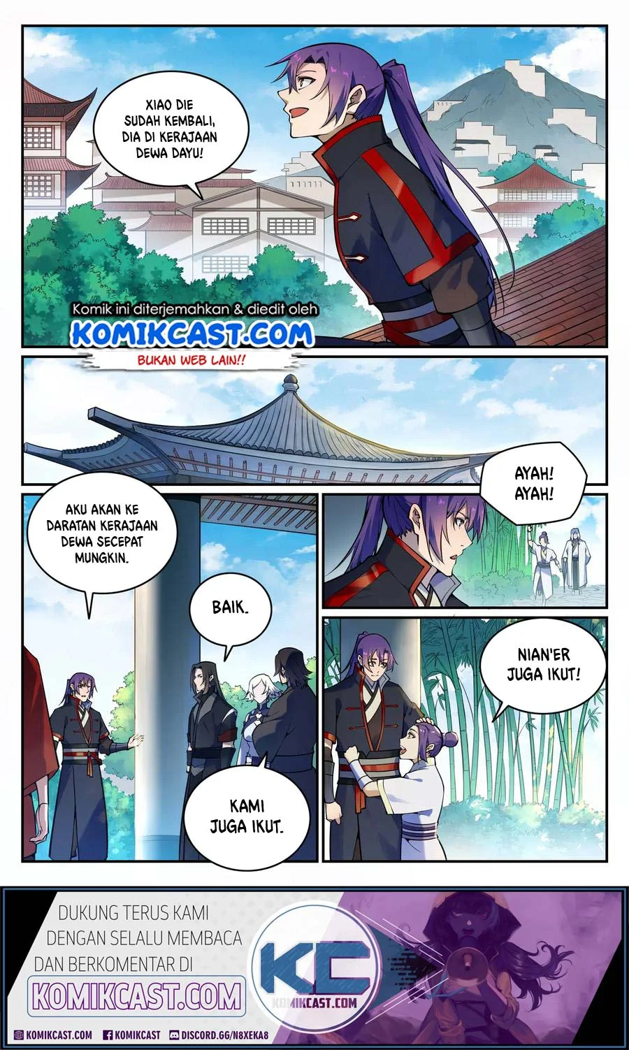Apotheosis Chapter 712 Gambar 5