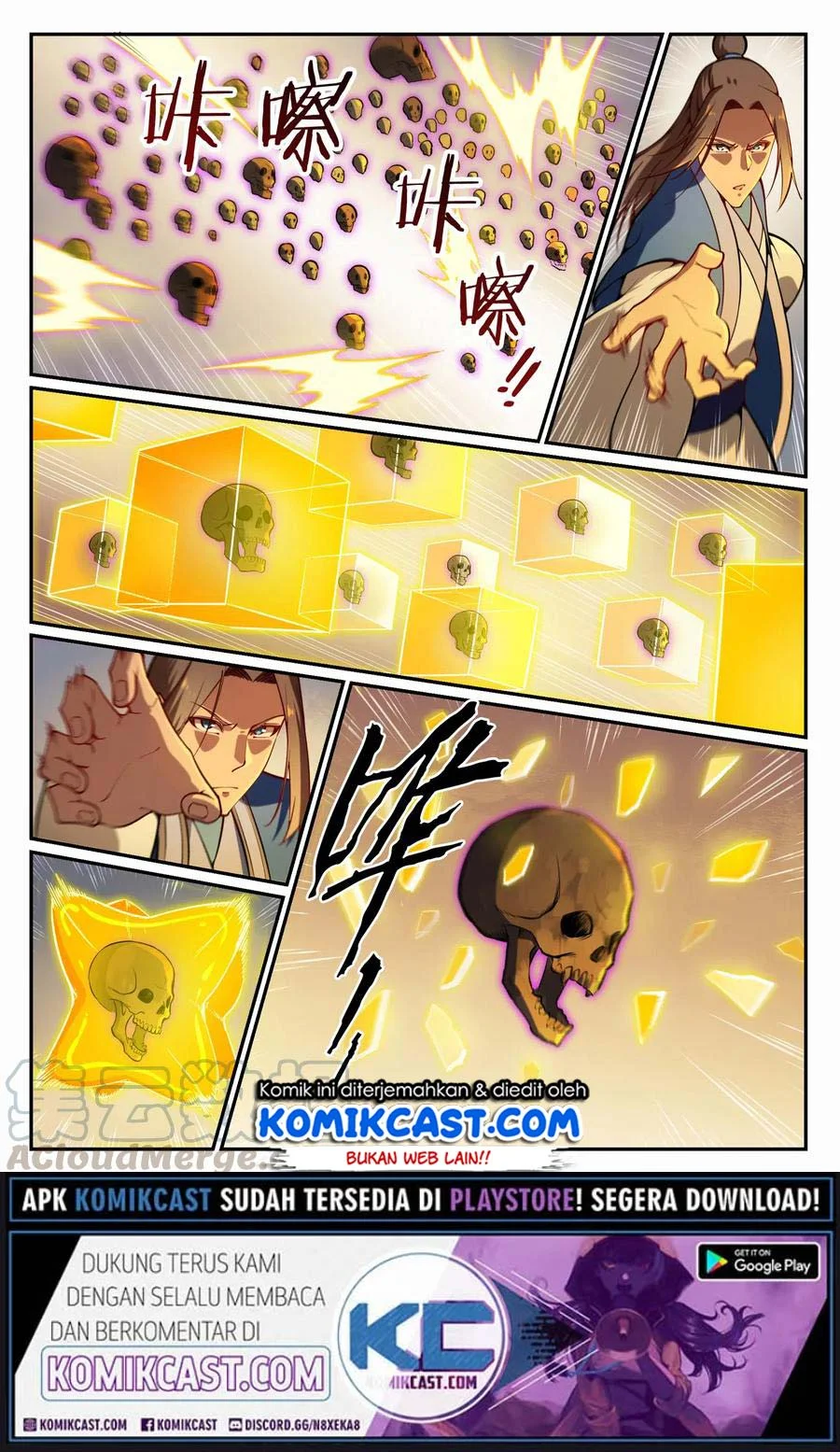 Apotheosis Chapter 713 Gambar 9