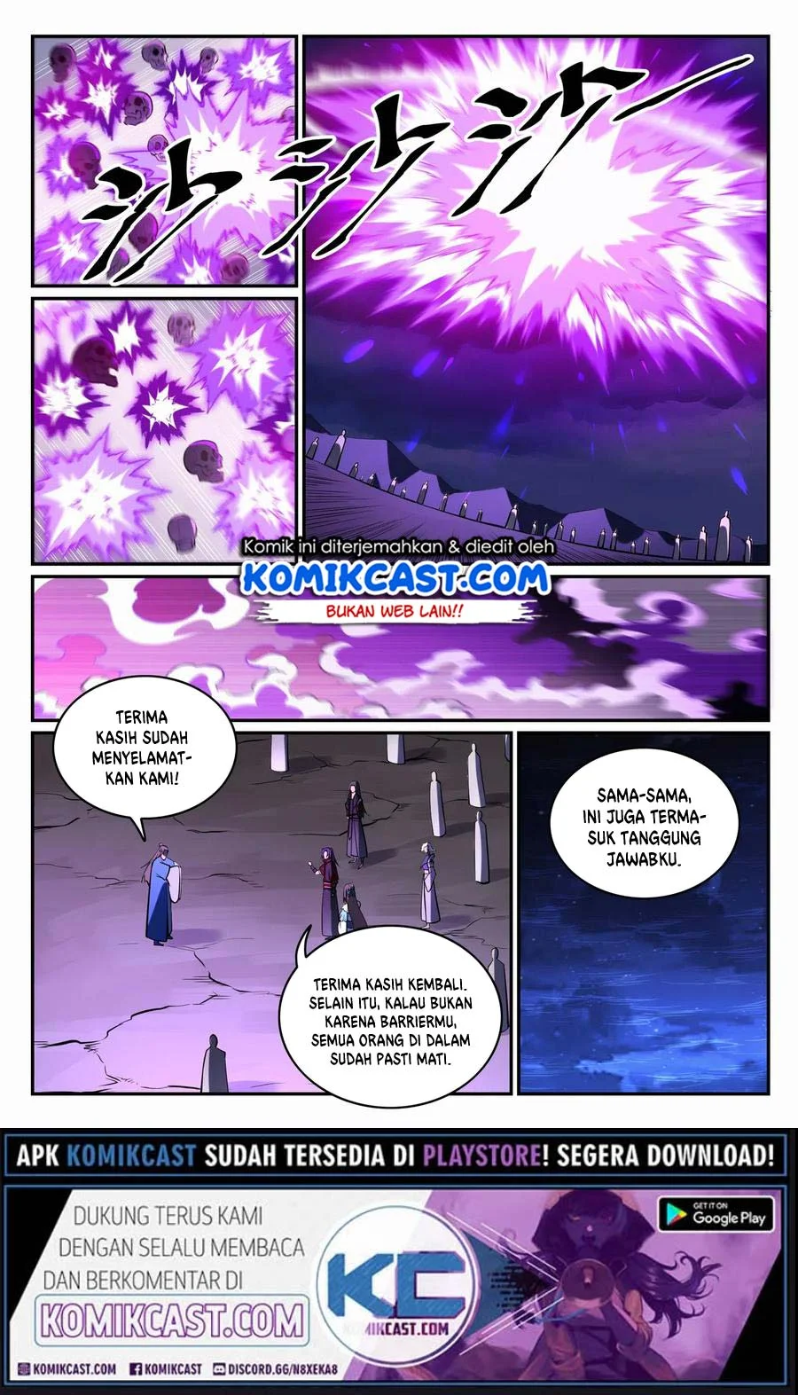 Apotheosis Chapter 714 Gambar 15