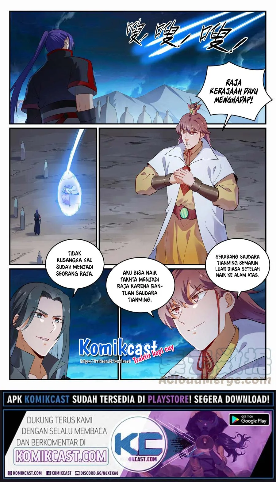 Apotheosis Chapter 715 Gambar 10