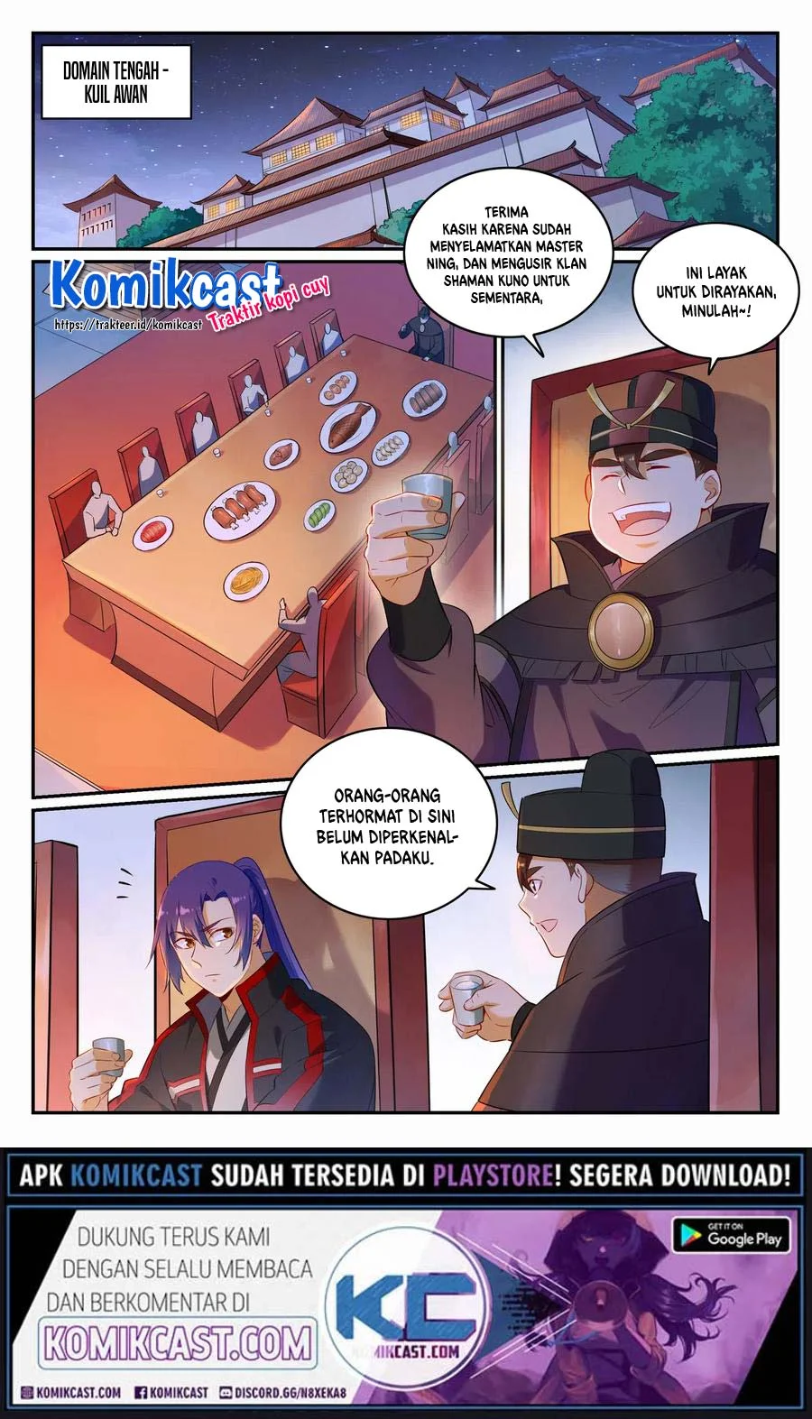 Apotheosis Chapter 715 Gambar 12