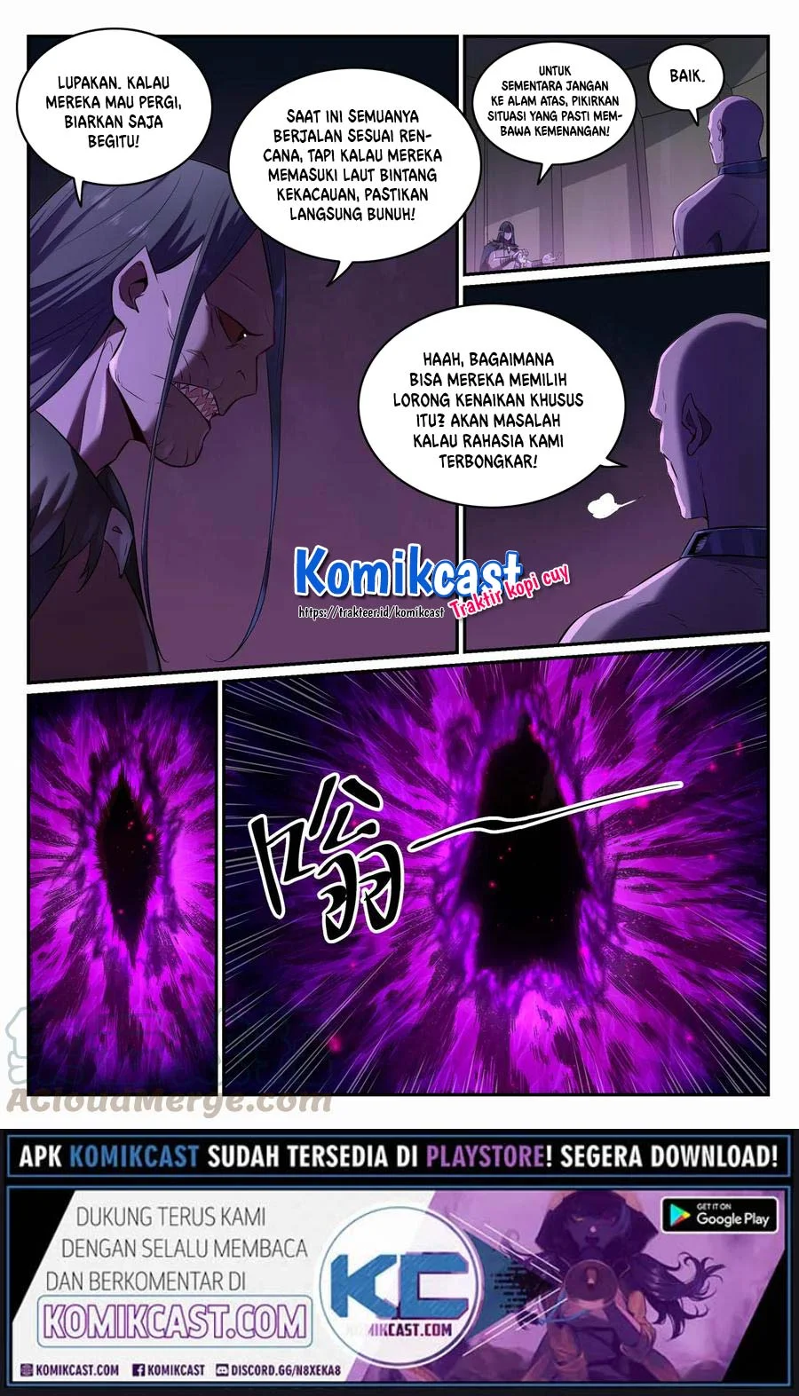 Apotheosis Chapter 715 Gambar 4