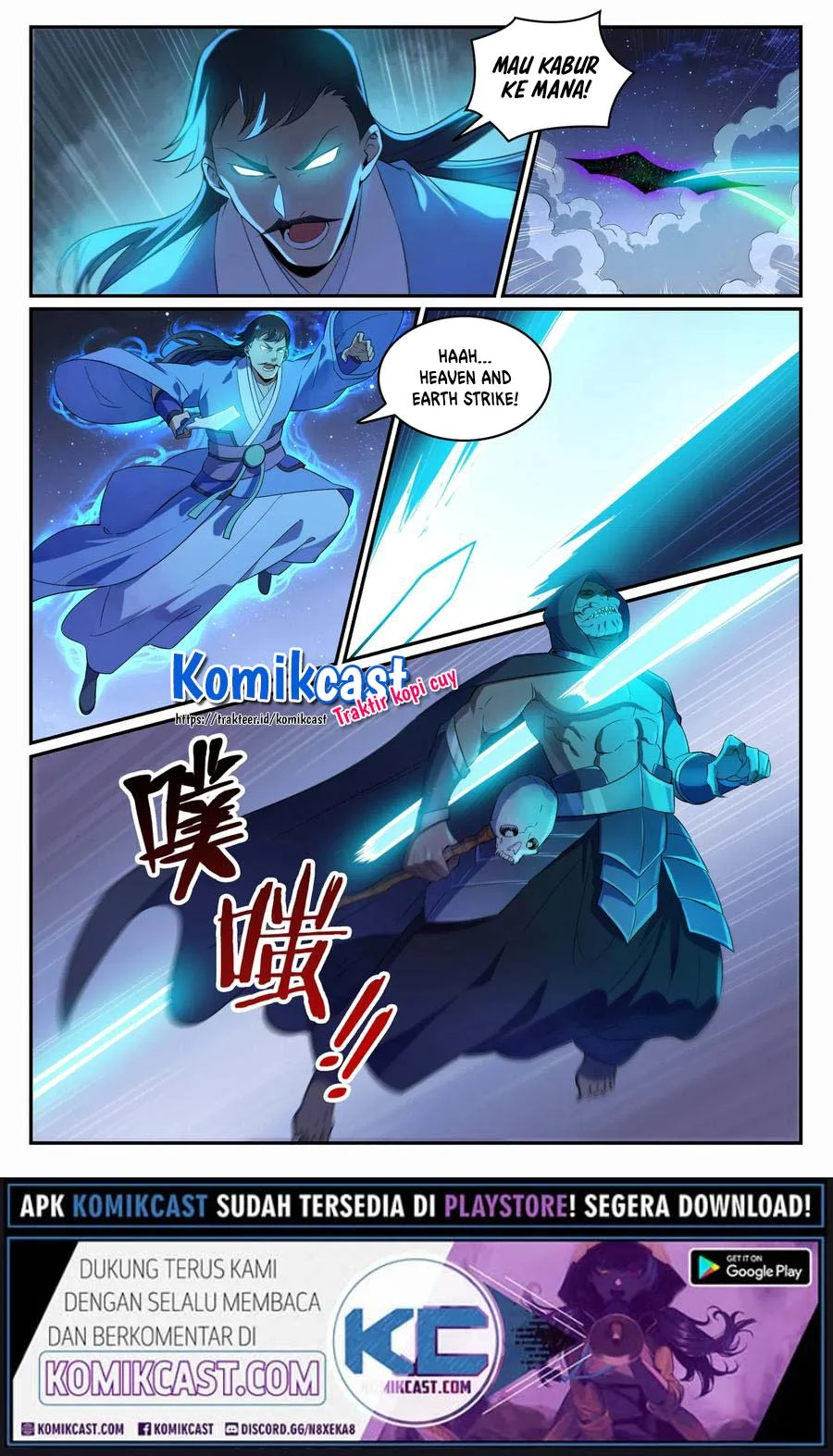 Apotheosis Chapter 716 Gambar 16