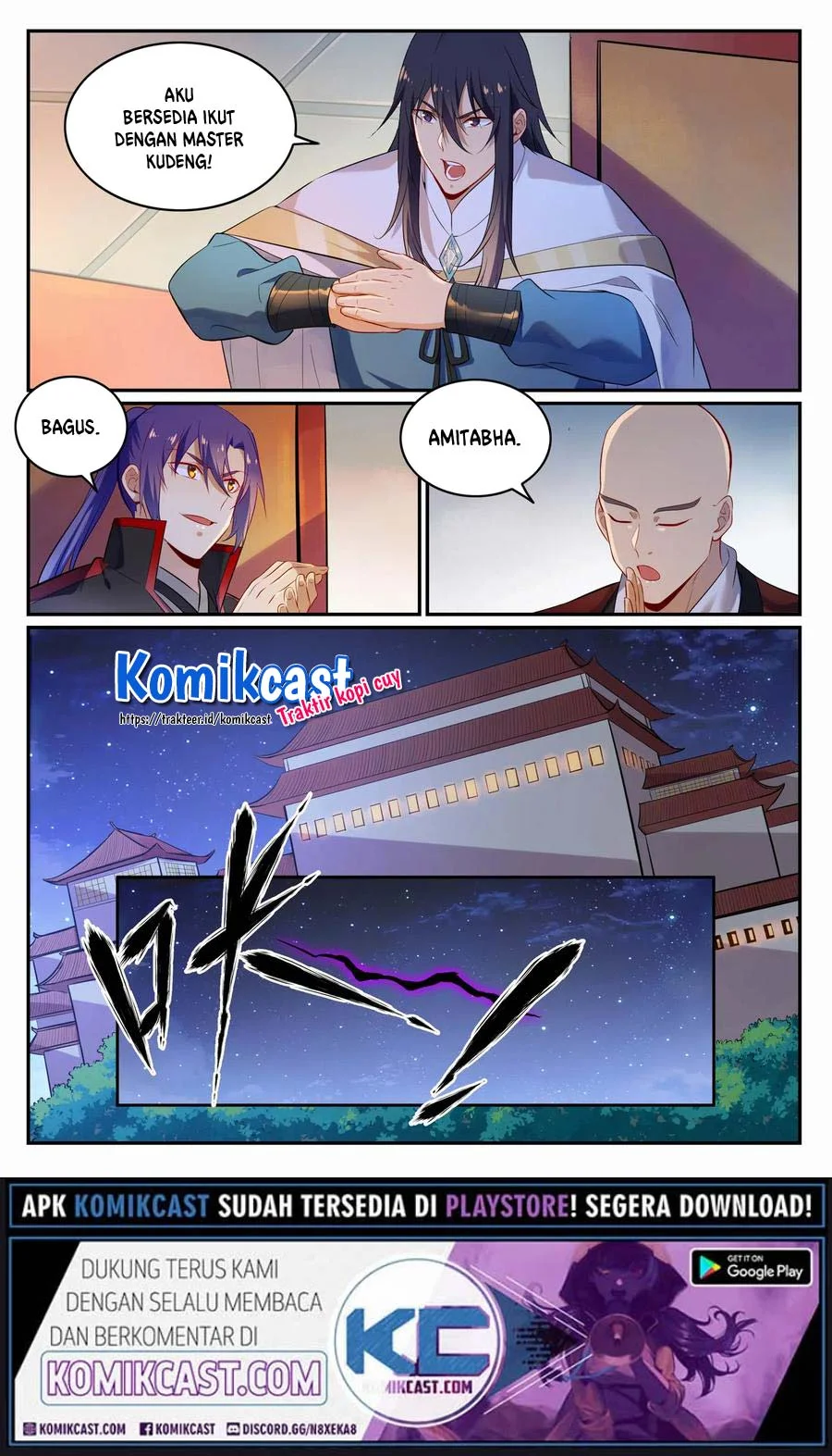 Apotheosis Chapter 716 Gambar 6