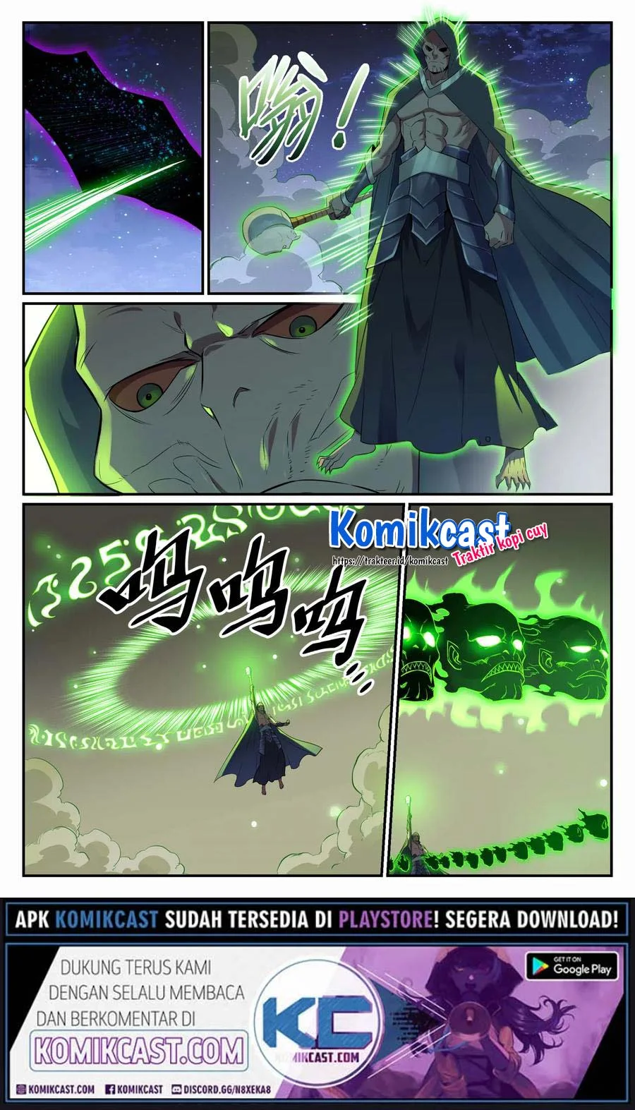 Apotheosis Chapter 716 Gambar 7