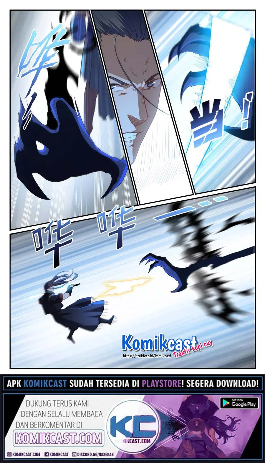 Apotheosis Chapter 717 Gambar 10