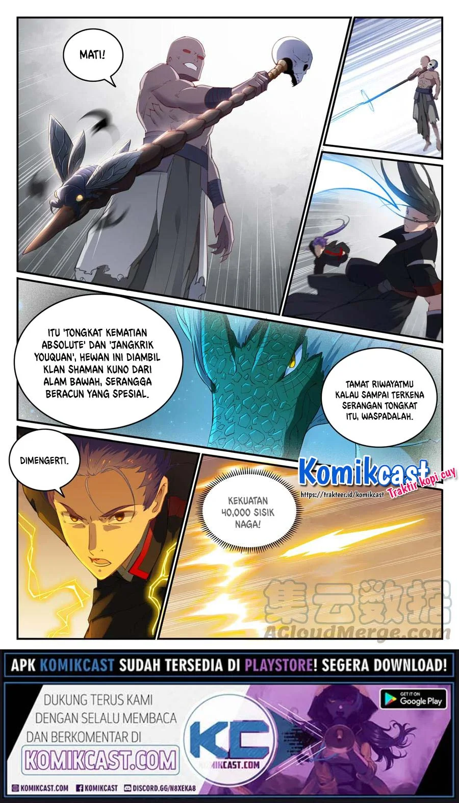 Apotheosis Chapter 717 Gambar 11