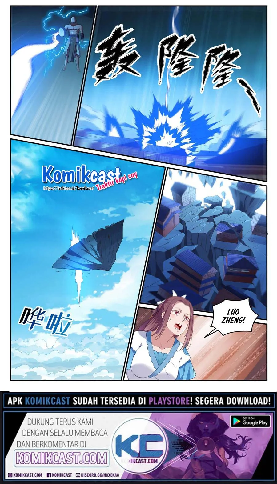 Apotheosis Chapter 717 Gambar 16