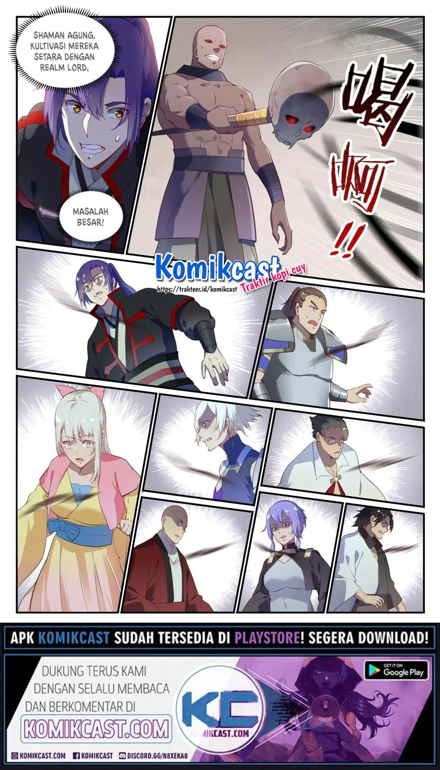 Apotheosis Chapter 717 Gambar 6