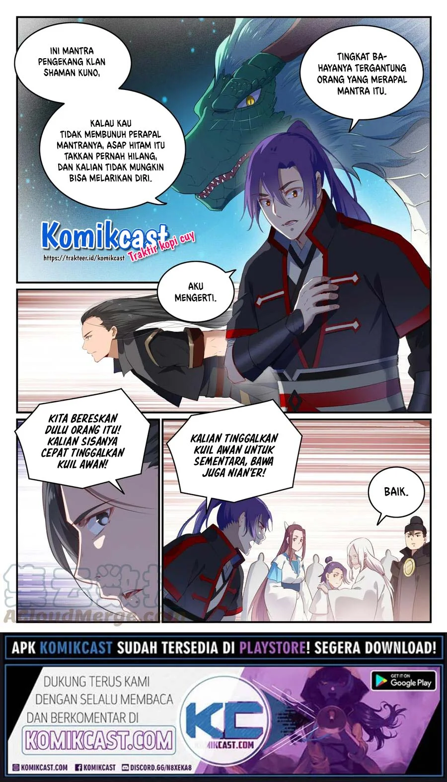 Apotheosis Chapter 717 Gambar 7