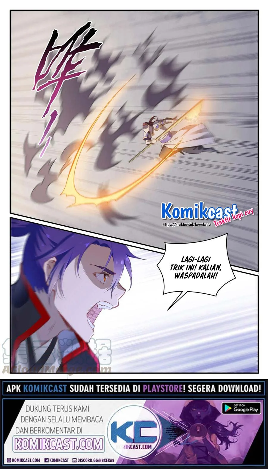 Apotheosis Chapter 718 Gambar 7