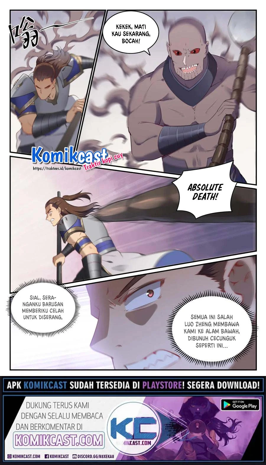 Apotheosis Chapter 718 Gambar 8