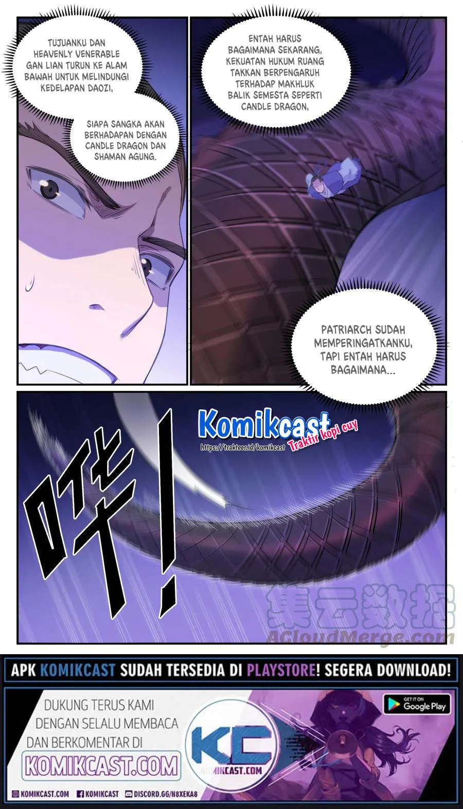 Apotheosis Chapter 719 Gambar 15