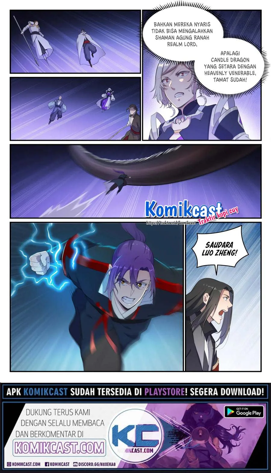 Apotheosis Chapter 719 Gambar 16