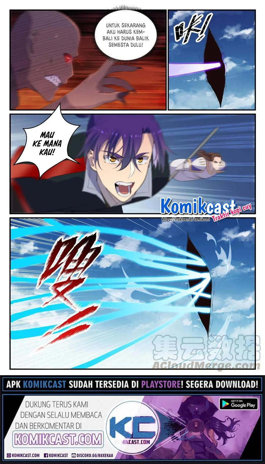 Apotheosis Chapter 719 Gambar 3