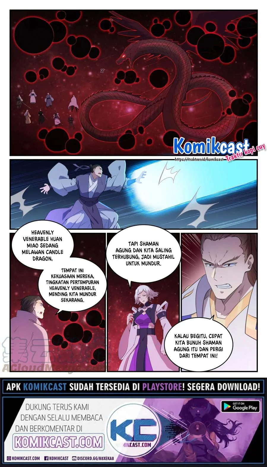 Apotheosis Chapter 719 Gambar 5