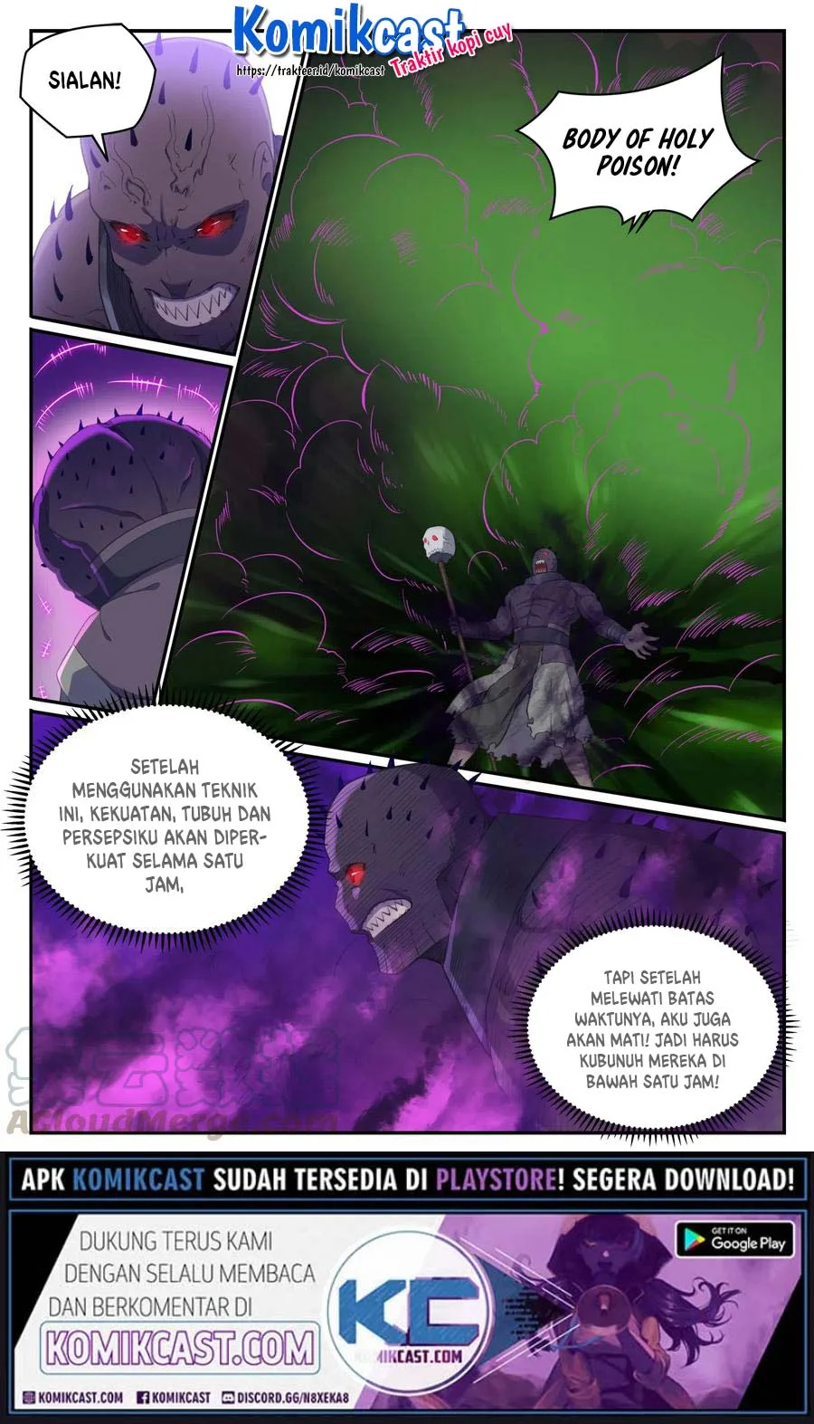 Apotheosis Chapter 719 Gambar 7