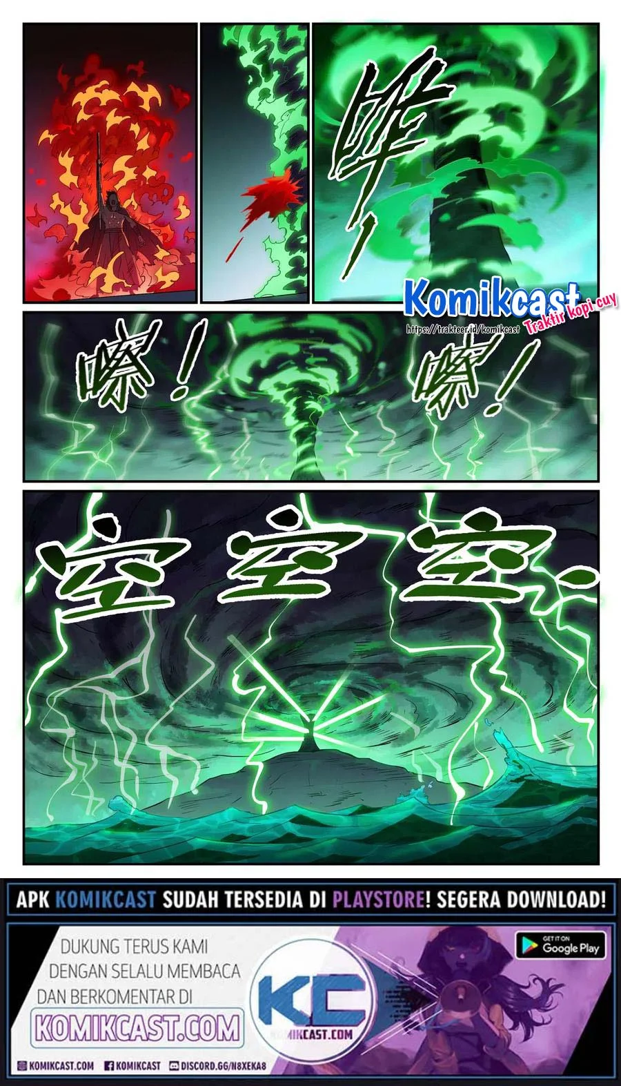 Apotheosis Chapter 720 Gambar 14