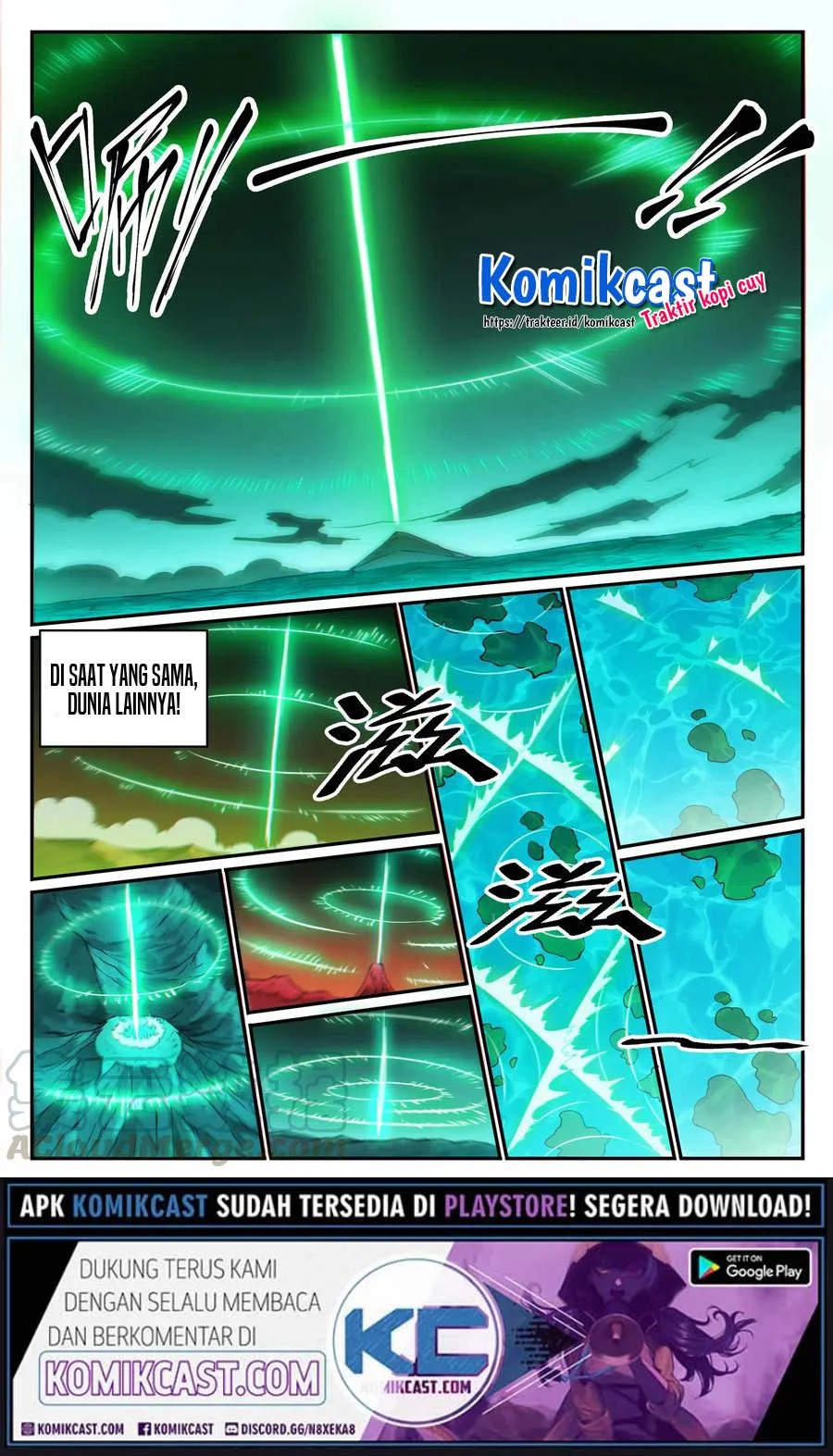Apotheosis Chapter 720 Gambar 15