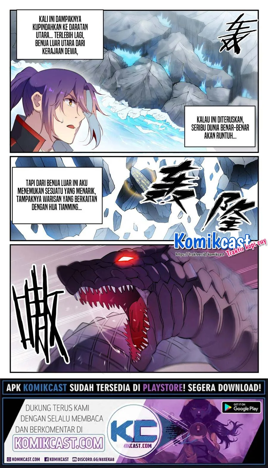 Apotheosis Chapter 720 Gambar 4