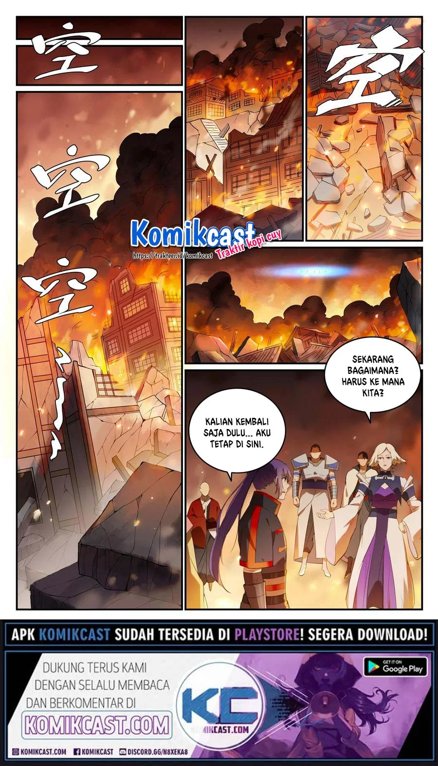 Apotheosis Chapter 720 Gambar 6