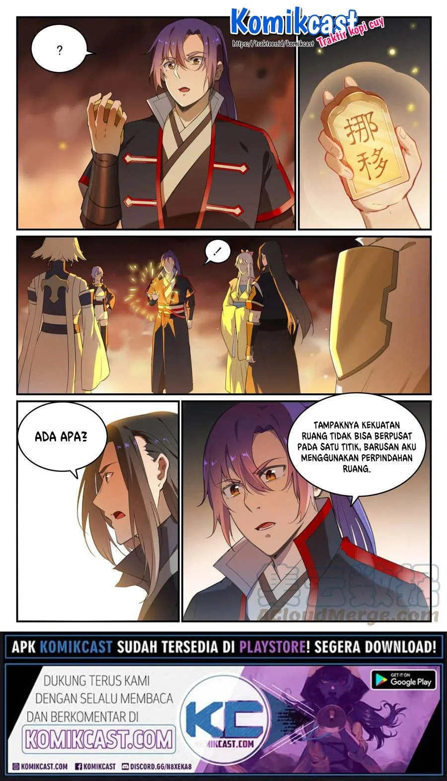 Apotheosis Chapter 720 Gambar 7