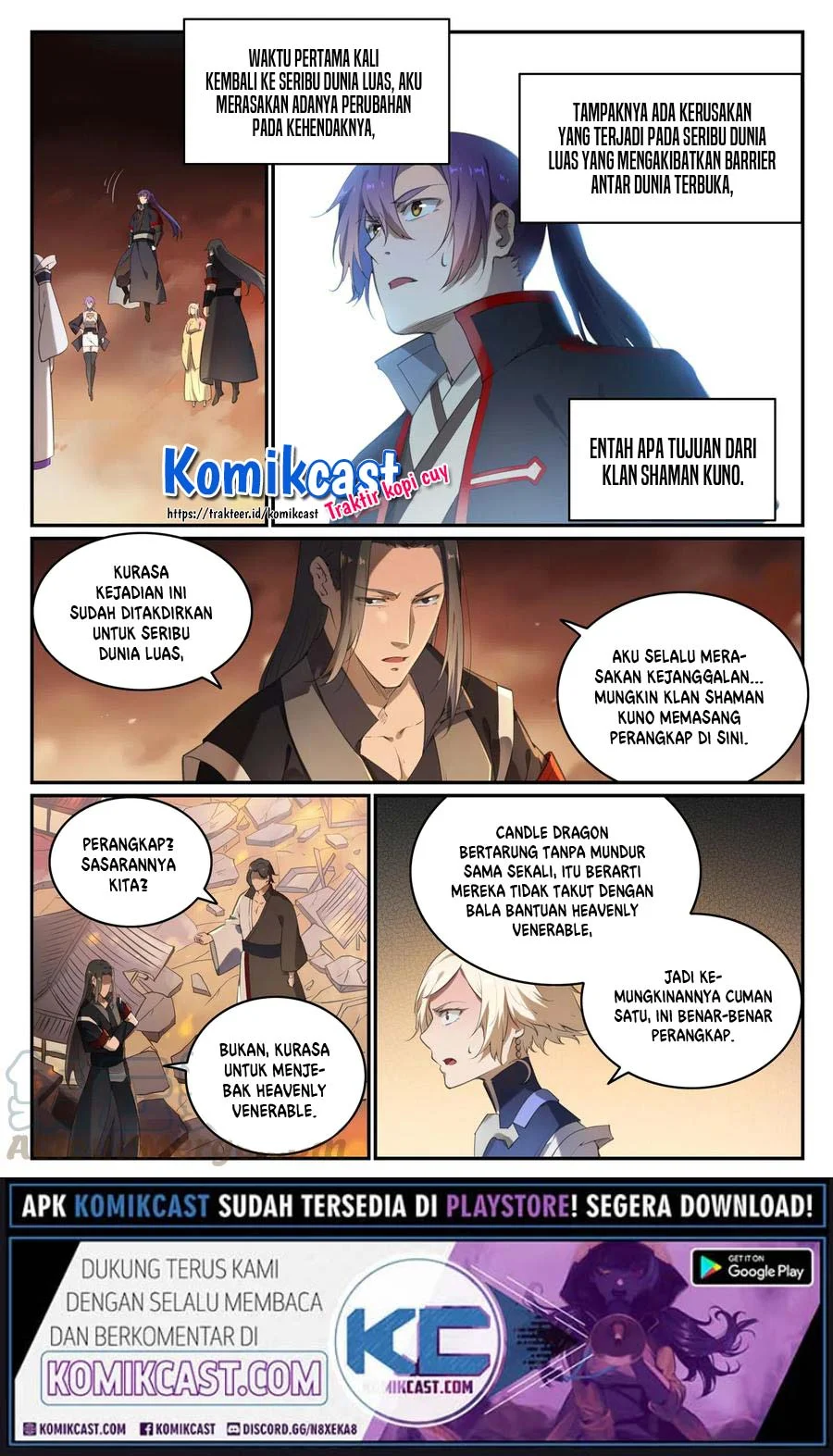 Apotheosis Chapter 720 Gambar 9