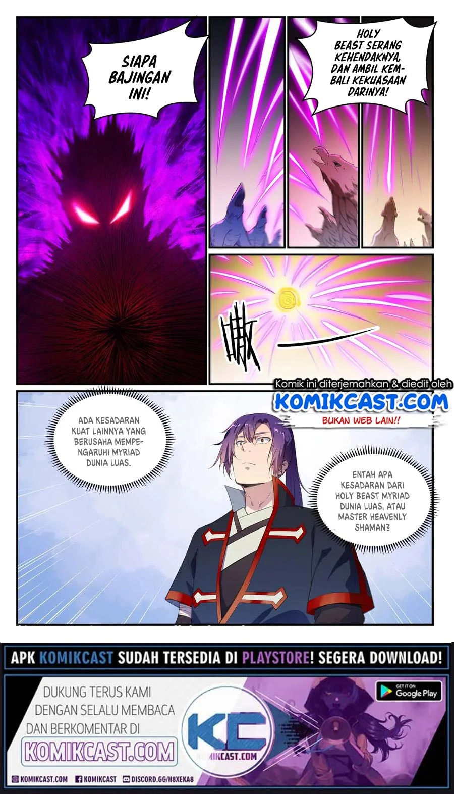 Apotheosis Chapter 721 Gambar 16