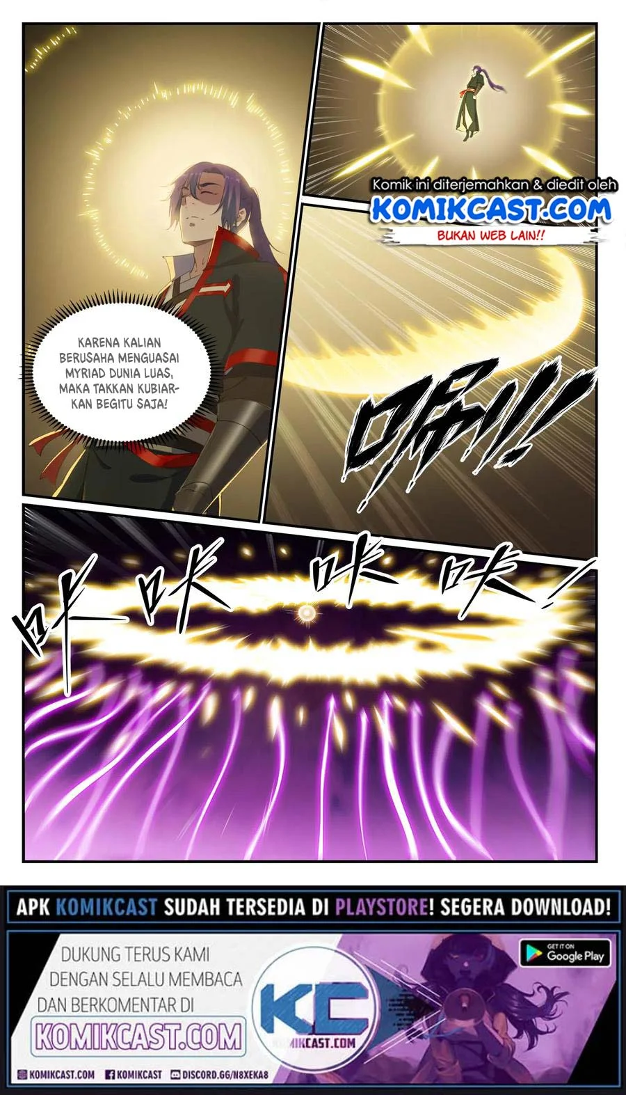 Manhua Apotheosis Chapter 722 gambar nomor 2