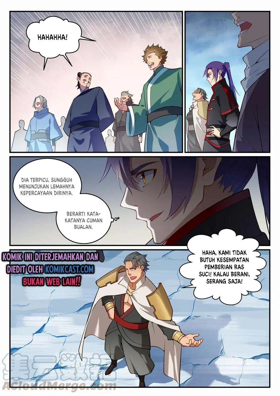 Apotheosis Chapter 725 Gambar 7