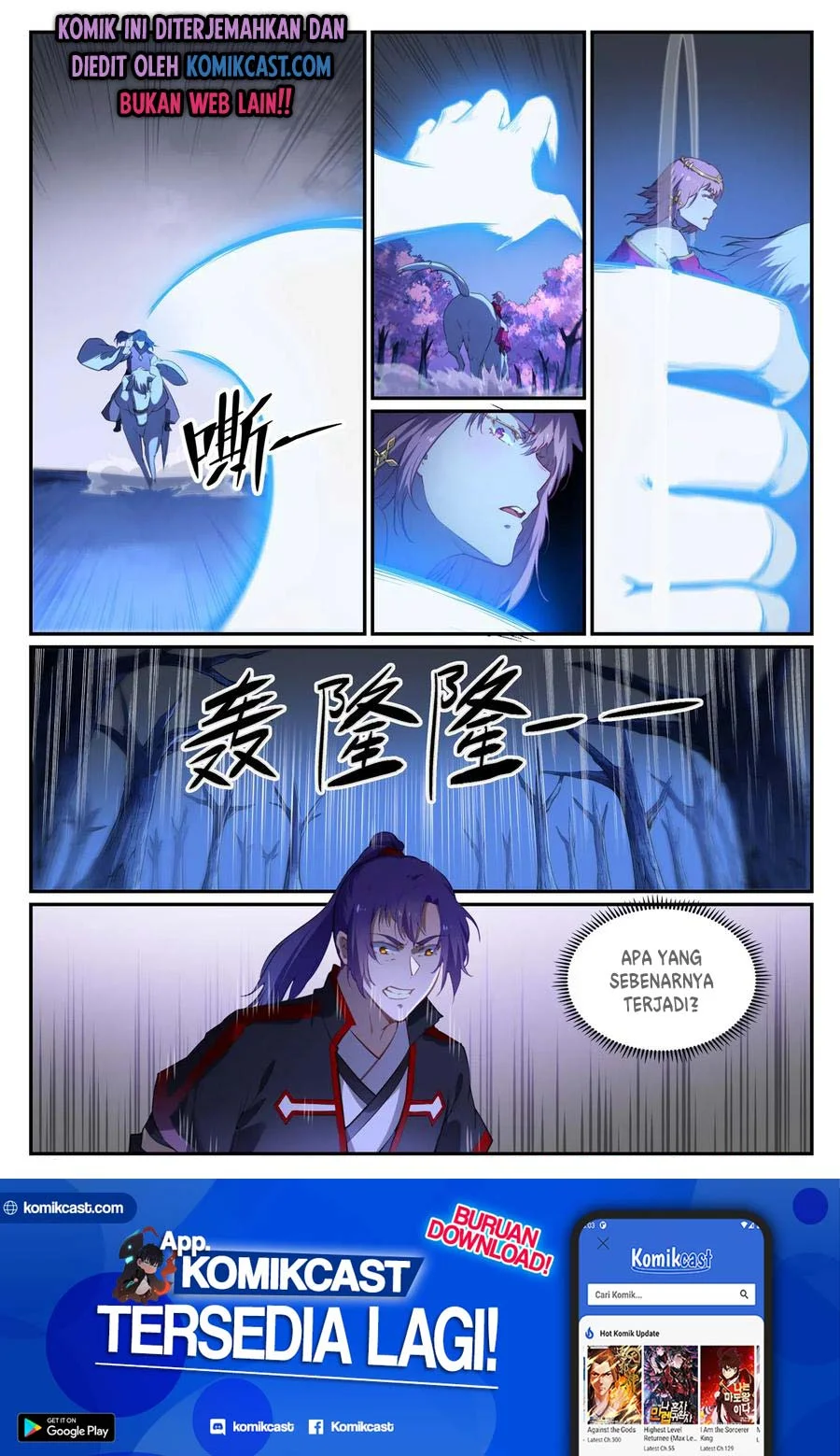 Apotheosis Chapter 727 Gambar 16