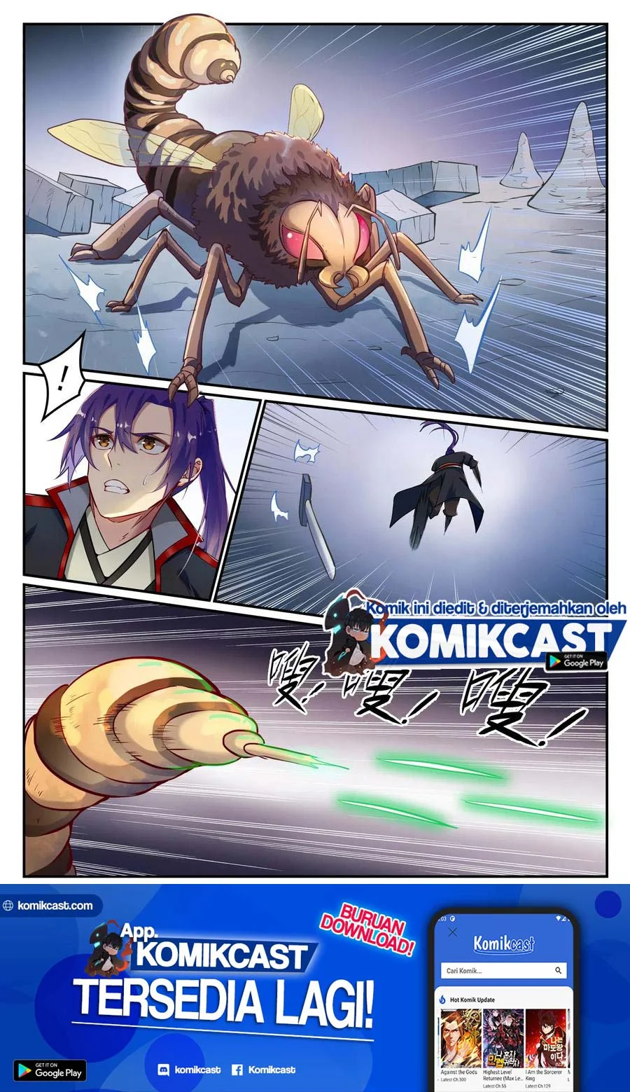 Manhua Apotheosis Chapter 738 gambar nomor 2