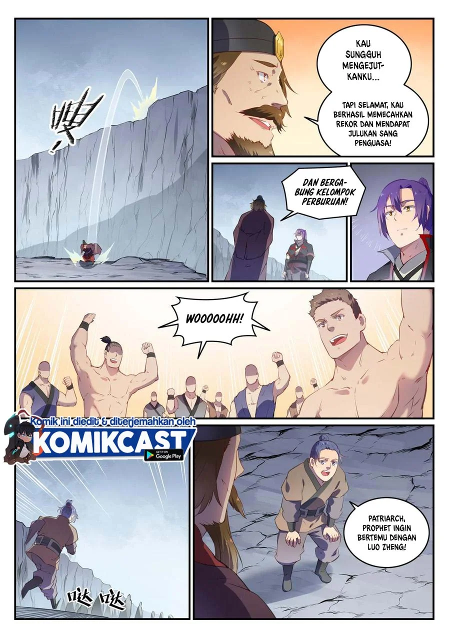 Apotheosis Chapter 743 Gambar 14