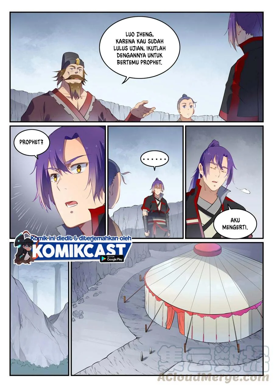 Apotheosis Chapter 743 Gambar 15