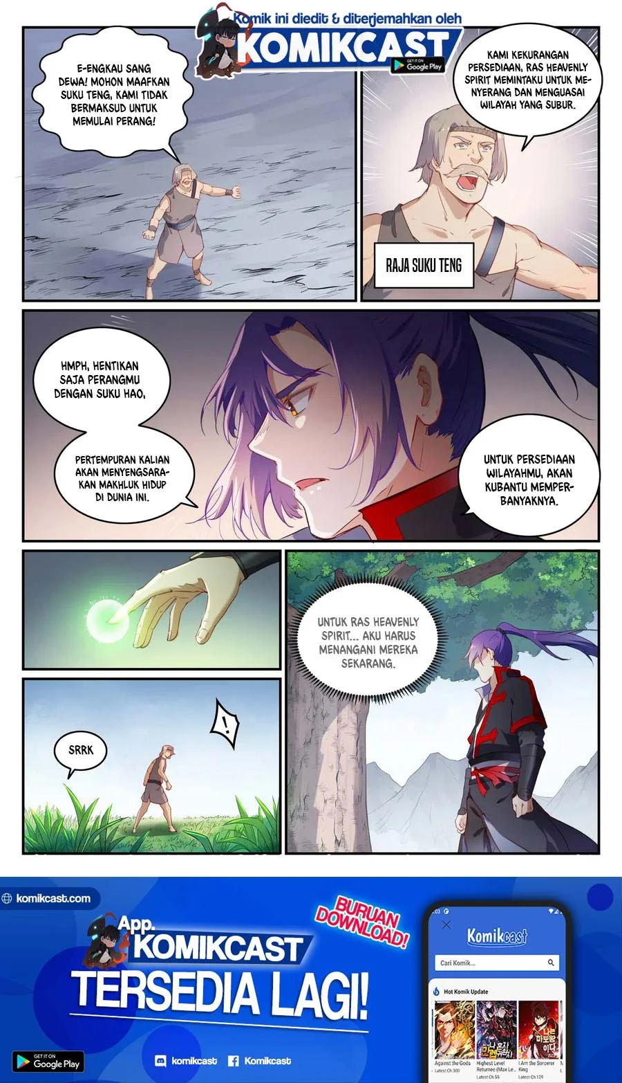 Apotheosis Chapter 744 Gambar 16