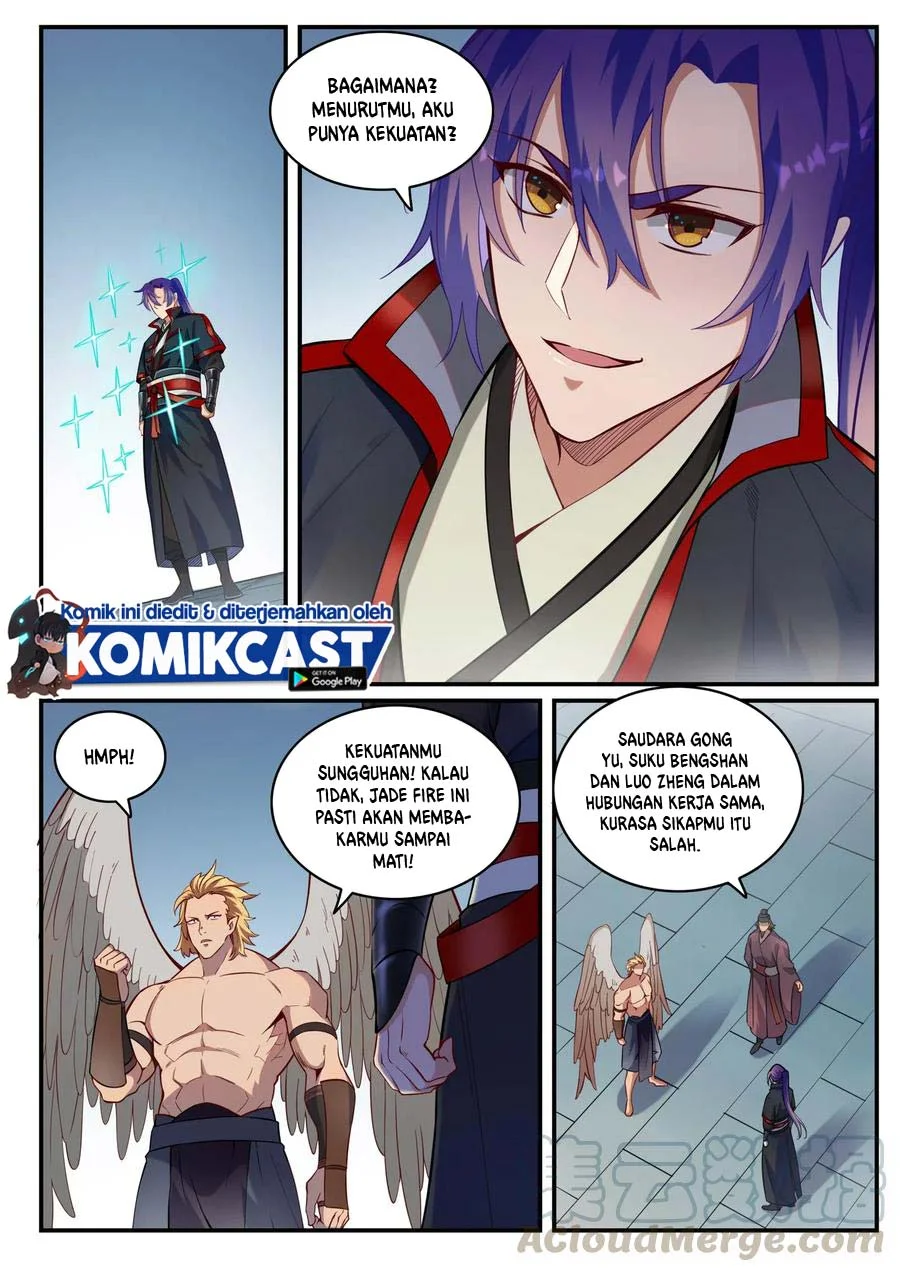 Apotheosis Chapter 748 Gambar 7